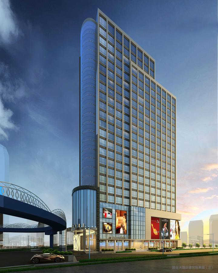 Argyle Grand Hotel Xingyi  Bagian luar foto