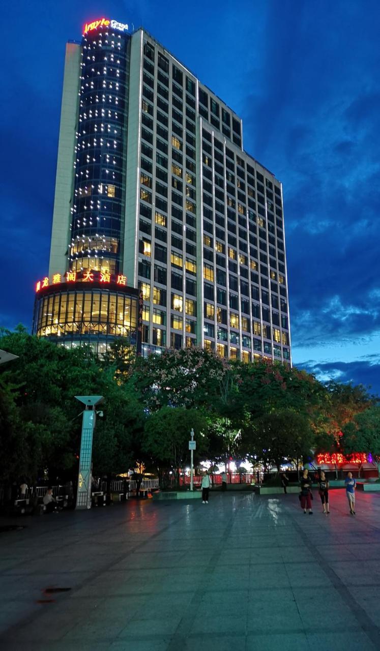 Argyle Grand Hotel Xingyi  Bagian luar foto